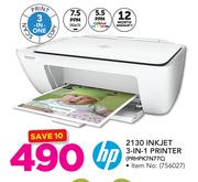 HP 2130 Inkjet 3-In-1 Printer PRHPK7N77C