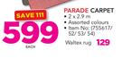 Parade Carpet 2x2.9m-Each