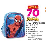 Spider-Man 29cm Blue & Red Backpack SMGP4369