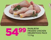 Rainbow Frozen Chicken Drumsticks Pack-1.5kg