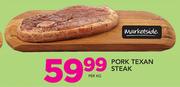 Pork Texan Steak-Per Kg