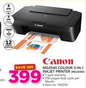 Canon MG2540S Colour 3 In 1 Inkjet Printer 