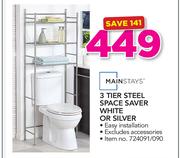 Mainstays 3 Tier Steel Space Saver White Or Silver