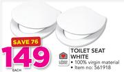 Always Home 18" Stripe, Delux Or Shell Toilet Seat