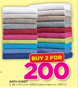 Bath Sheet-For 2