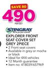 Stingray Explorer Front Seat Cover Set Grey 2 Piece