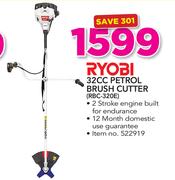 Ryobi 32cc Petrol Brush Cutter RBC-320E