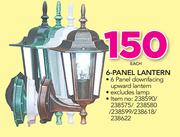 6 Panel Lantern-Each