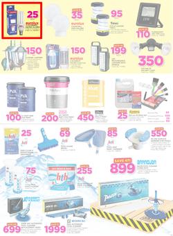 Game Zambia : Truck Loads Of Deals (28 Sep - 11 Oct 2017), page 21