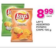 Lay's Assorted Potato Chips-105g Each