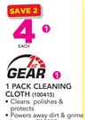 1st Gear 1 Pack Cleaning Cloth-Each 