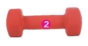 Trojan Soft Touch Dumbbell-4Kg 