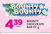 Bounty Chocolate Bar-57g Each