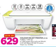 HP Colour Inkjet Printer 2135