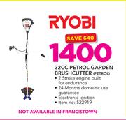 Ryobi 32cc Petrol Garden Brushcutter Petrol