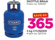 Cadac 3Kg Cylinder