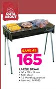 Out & About Large Braai