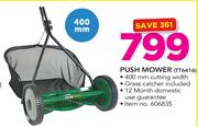 Trimtech Push Mower TT6416