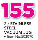 Mainstays 2Ltr Stainless Steel Vacuum Jug