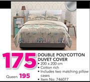 Sheraton Double Pollycotton Duvet Cover Including Two Matching Pillow Cases