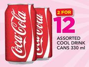 Assorted Cool Drinks-2x330ml