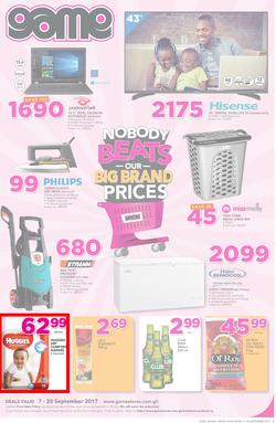 Game Ghana: Nobody Beats Our Big Brand Prices (7 Sep - 20 Sep 2017), page 1