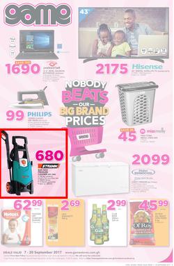 Game Ghana: Nobody Beats Our Big Brand Prices (7 Sep - 20 Sep 2017), page 1