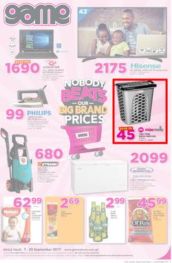 Game Ghana: Nobody Beats Our Big Brand Prices (7 Sep - 20 Sep 2017), page 1