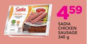 Sadia Chicken Sausage-340g