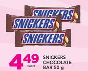 Snickers Chocolate Bar-50g Each