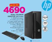 HP Intel Celeron Desktop 260-A100NI