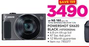 Canon Powershot SX620 Black 1072C002AA