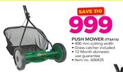 Trimtech Push Mower TT6416