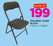 Foldable Black Chair