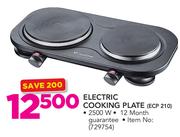 Binatone Electric Cooking Plate ECP-210