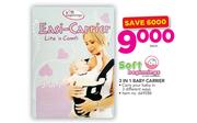 Soft Beginnings 3 In 1 Baby Carrier-Each