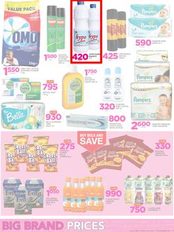 Game Nigeria : Nobody Beats Our Big Brand Prices (7 Sep - 20 Sep 2017), page 7