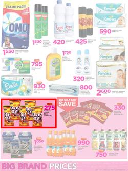 Game Nigeria : Nobody Beats Our Big Brand Prices (7 Sep - 20 Sep 2017), page 7