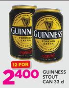 Guinness Stout Can-12 x 33cl