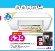 HP 652 Value Pack
