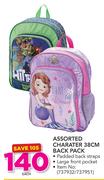 Assorted Character 38cm Back Pack-Each