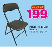 Folding Chair Black