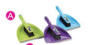 Addis Brush And Dustpan Set
