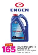 Engen Multigrade 25W 50 Engine Oil-5Ltr