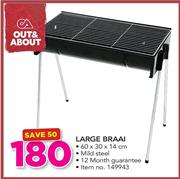 Out & About 60x30x14cm Large Braai