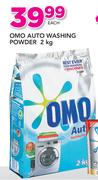 Omo Auto Washing Powder-2kg