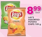 Lay's Assorted Potato Chips-105g