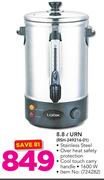 Logik 8.8Ltr URN RSH-249216-01