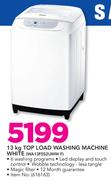 Samsung 13Kg Top Load Washing Machine White WA13F5S2UWW F