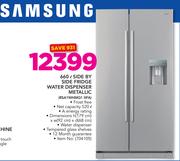 Samsung 660ltr Side by Side Fridge With Water Dispenser Metallic RSA1WHMG1 XFA